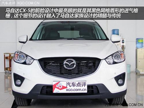 新贵传统对决 马自达CX-5对比现代ix35