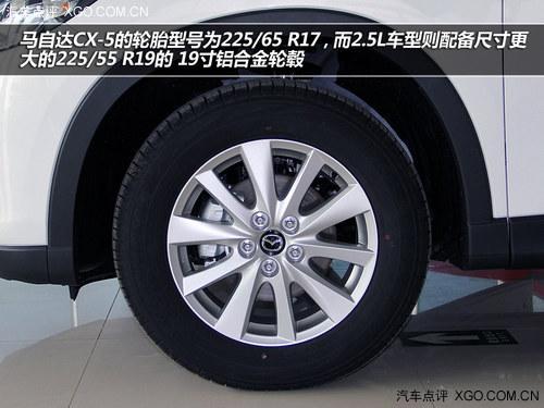 新贵传统对决 马自达CX-5对比现代ix35