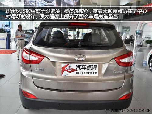新贵传统对决 马自达CX-5对比现代ix35