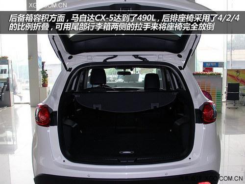 新贵传统对决 马自达CX-5对比现代ix35