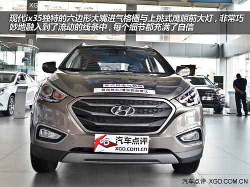 新贵传统对决 马自达CX-5对比现代ix35