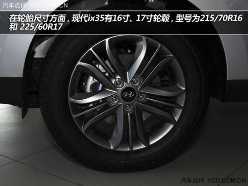 新贵传统对决 马自达CX-5对比现代ix35