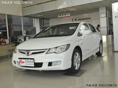 2012款思铭全系优惠5000元 少量现车