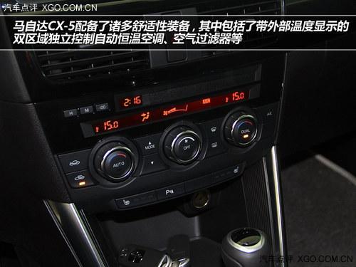 新贵传统对决 马自达CX-5对比现代ix35
