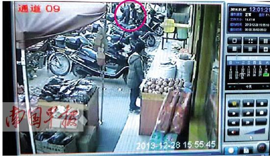 窃贼偷摩托车后车主家人追赶9公里 双双负伤入院
