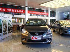 �ղ�����ȫϵ�Ż�1.3�� �����ֳ�����