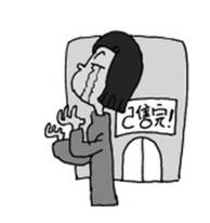 长春市民春节遭遇各种“神烦” “找对象”烦排名第一位