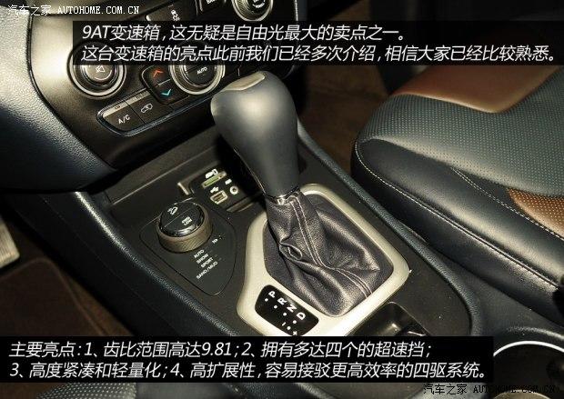 JeepJeep自由光2014款 基本型