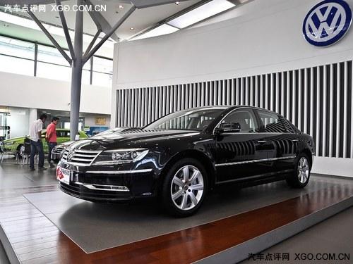 辉腾全系现金优惠8.8万元 店内现车销售