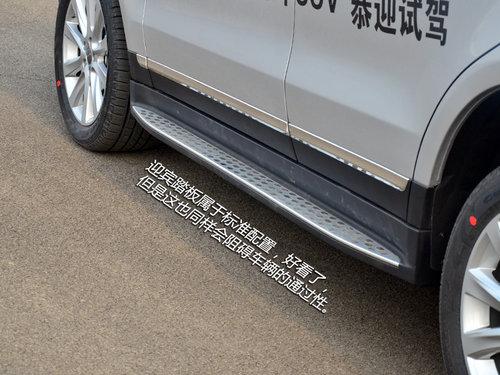 突出重围的旗舰 试驾哈弗H8四驱豪华版