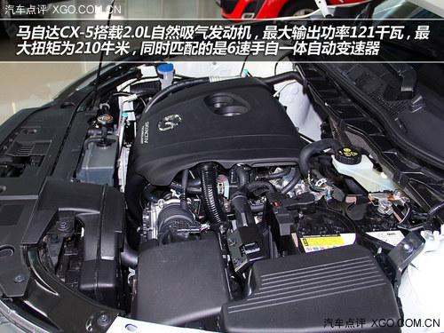 新贵传统对决 马自达CX-5对比现代ix35
