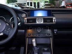 LEXUS雷克萨斯IS购车享现金优惠1万元