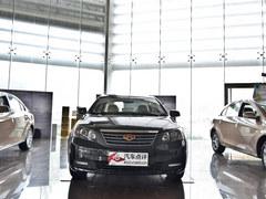 2013��ۺ�EC7����Ż�6000Ԫ �ֳ�����