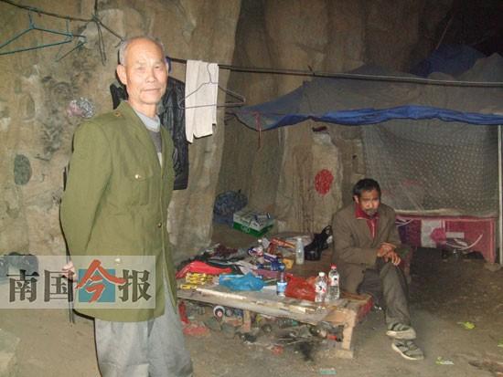 红水河边