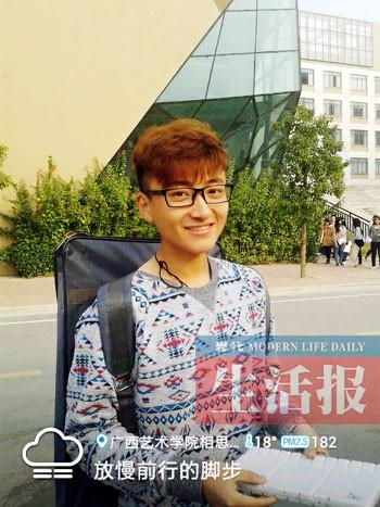 百天减重27公斤 南宁一大学生减肥秘诀获专家肯定