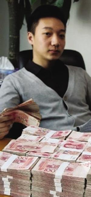 23日选出来就给定金20万,还有土豪的私人飞机接送