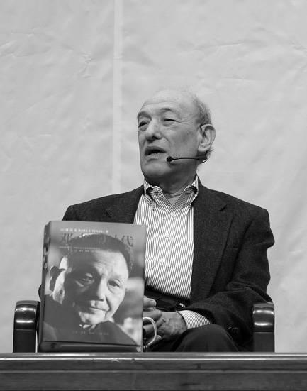 邓小平时代（简体版 平装） 傅高义 【香港中文大学出版社】 邓小平时代