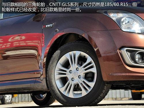 FaceliftС�Ŀ� 2013������1.5L����ʵ��