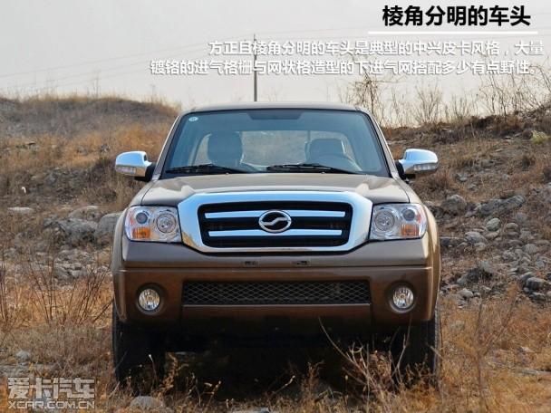 爱卡试驾中兴威虎TUV