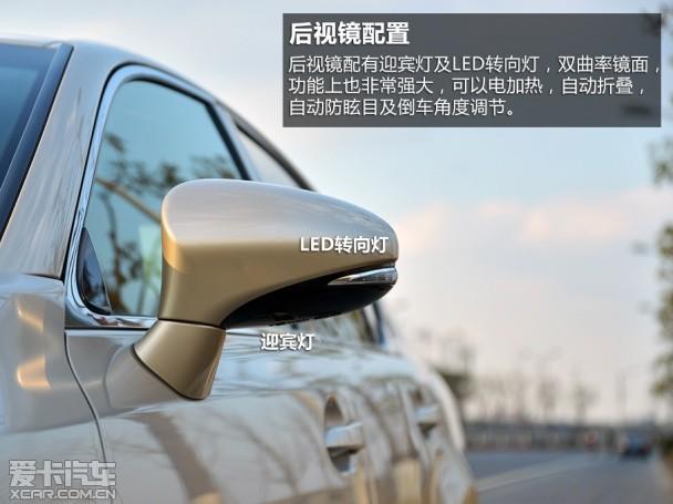 GS450h