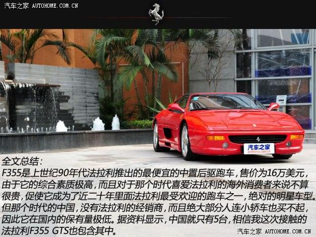 ������������������3551995�� ������