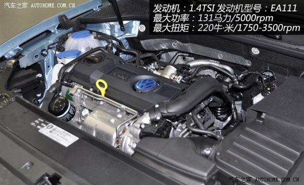 �����Ϻ�����������2013�� 1.4TSI DSG������