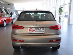 ���ϰµ�Q3����Ż�1.4�� �����ֳ� 