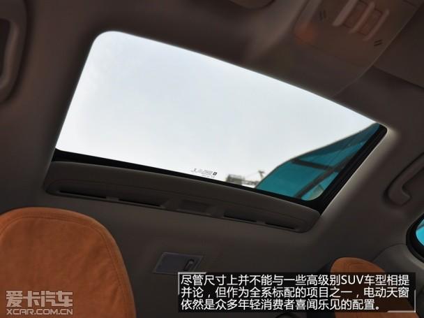 上海通用别克2014款昂科拉