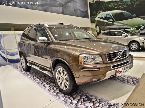 �ֶ���XC90�ֳ�9���Ż� ��ѩ�����½