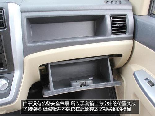 ΢���г��еĽ����� �Լ�����������M70