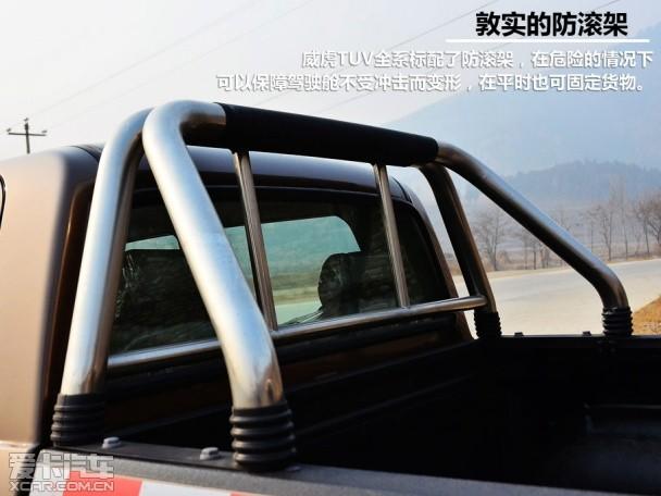 爱卡试驾中兴威虎TUV