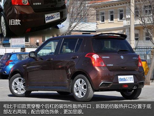 FaceliftС�Ŀ� 2013������1.5L����ʵ��