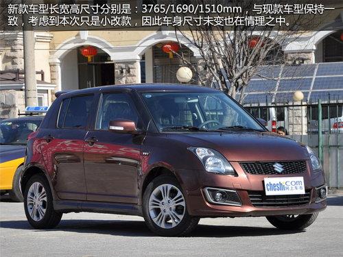 FaceliftС�Ŀ� 2013������1.5L����ʵ��