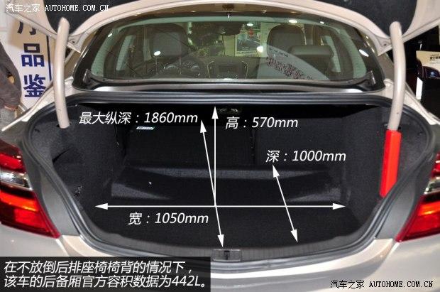 别克通用别克君威2014款 1.6T 时尚技术型