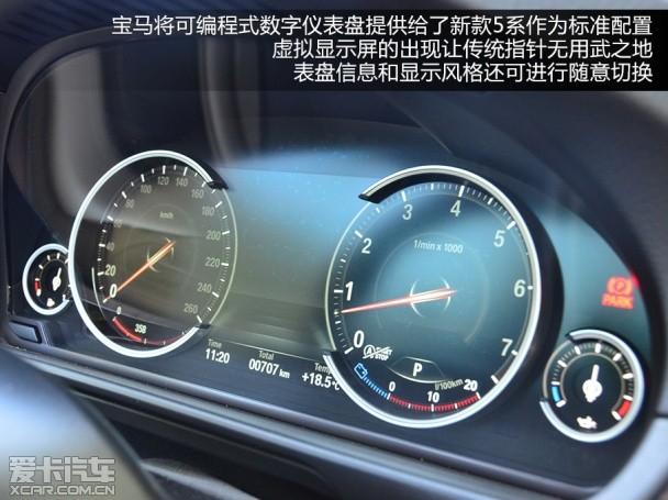 ����;535Li