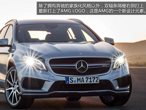 挑战奥迪RS Q3 奔驰GLA45 AMG官图解析