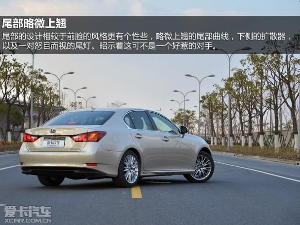 GS450h