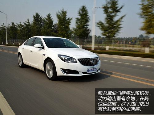 更漂亮/配置高 试2014款新君威2.4L顶配