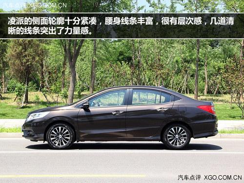 个性碰撞稳重 本田凌派对比日产新轩逸