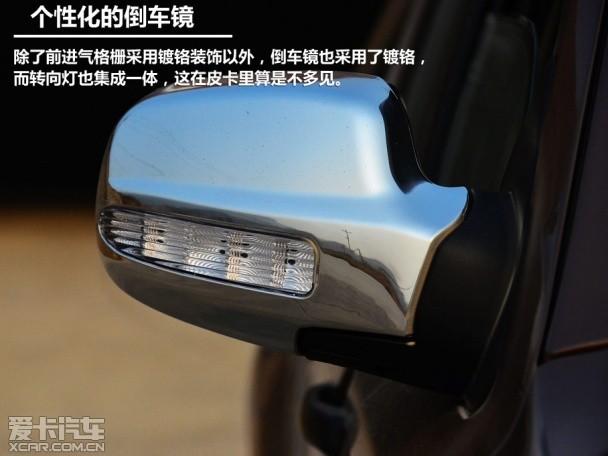 爱卡试驾中兴威虎TUV