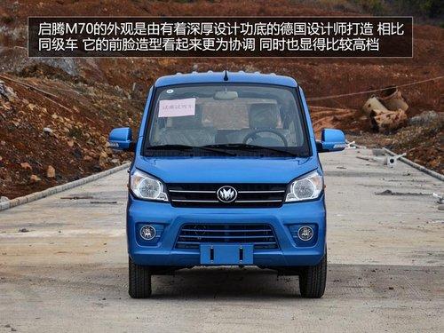 �Լ�����M70