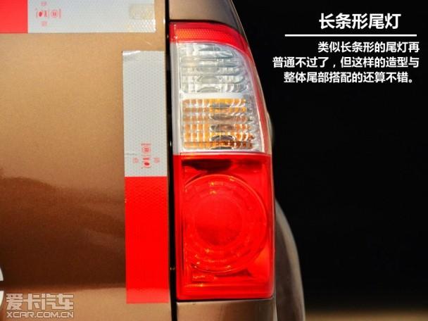 载货越野不在话下 爱卡试驾中兴威虎TUV