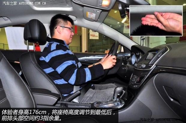 别克通用别克君威2014款 1.6T 时尚技术型