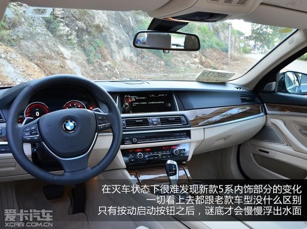 ����;535Li