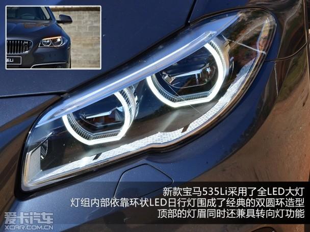����;535Li