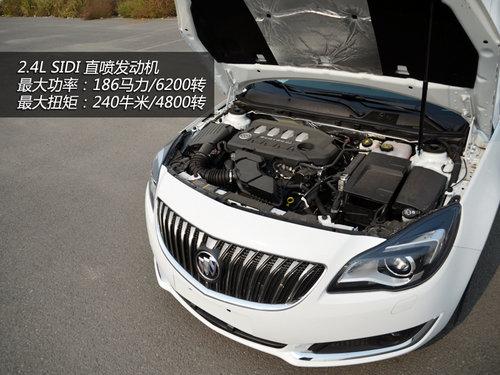 更漂亮/配置高 试2014款新君威2.4L顶配
