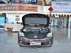 海马S7现金优惠2000元 购车送装潢礼包