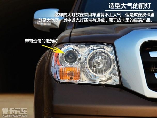 载货越野不在话下 爱卡试驾中兴威虎TUV