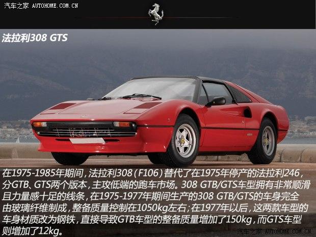 90年代的老明星实拍法拉利f355gts