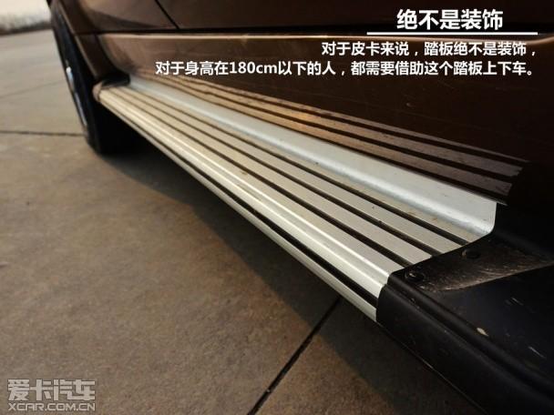 爱卡试驾中兴威虎TUV